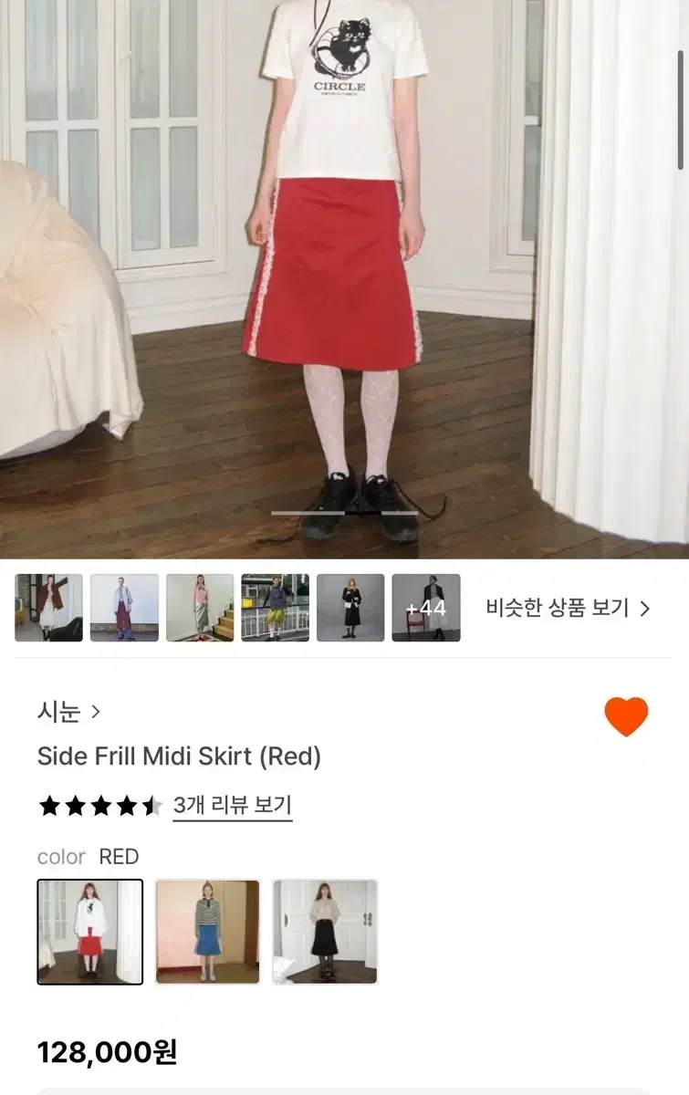 thumbnail-3